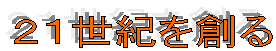 QPIn
